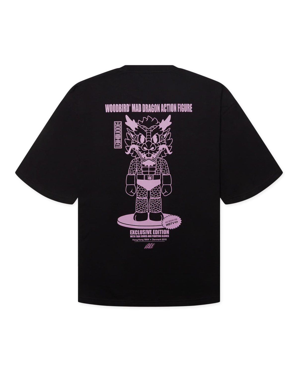 Beam Action Tee - black