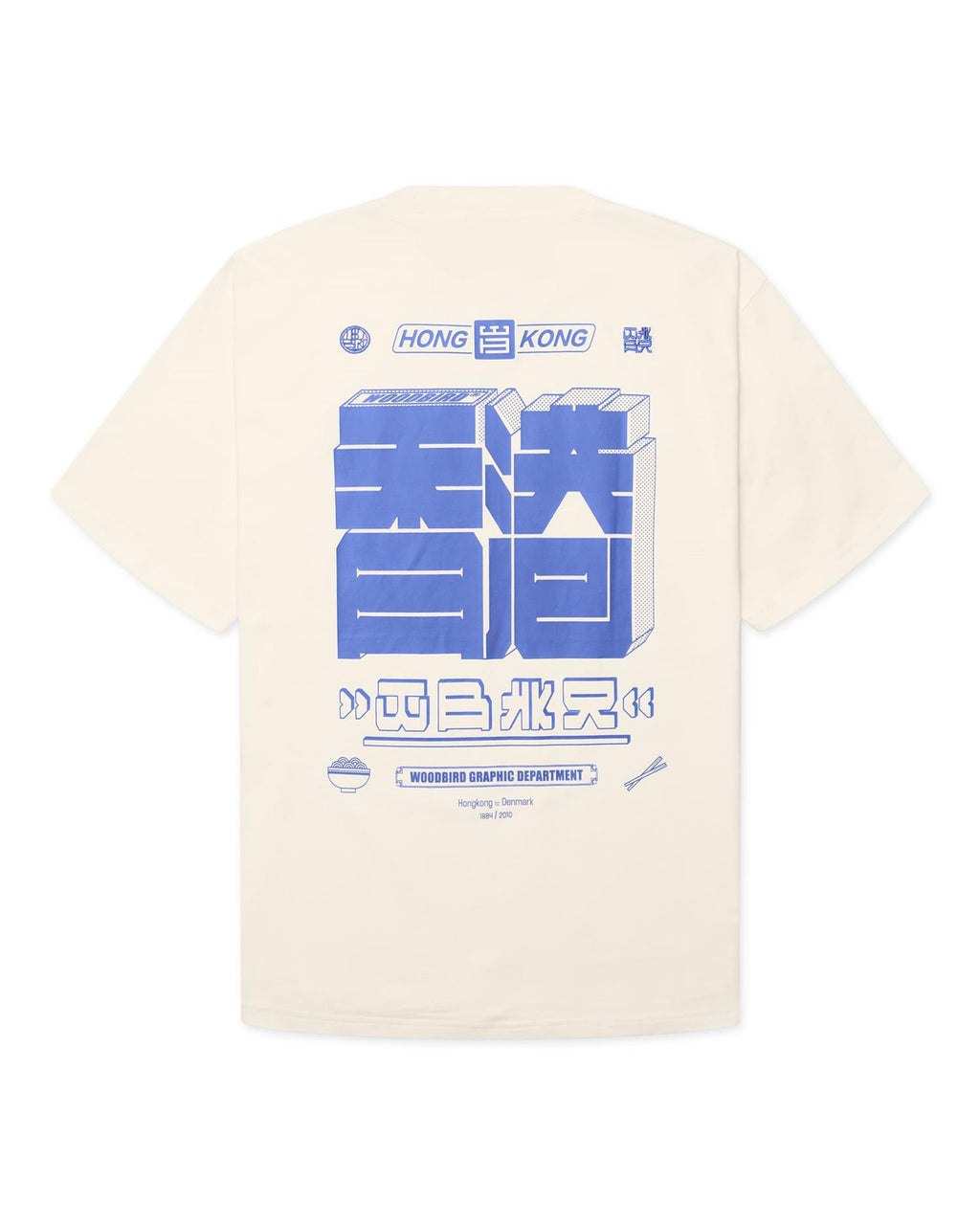 Baine Hk Tee - offwhite