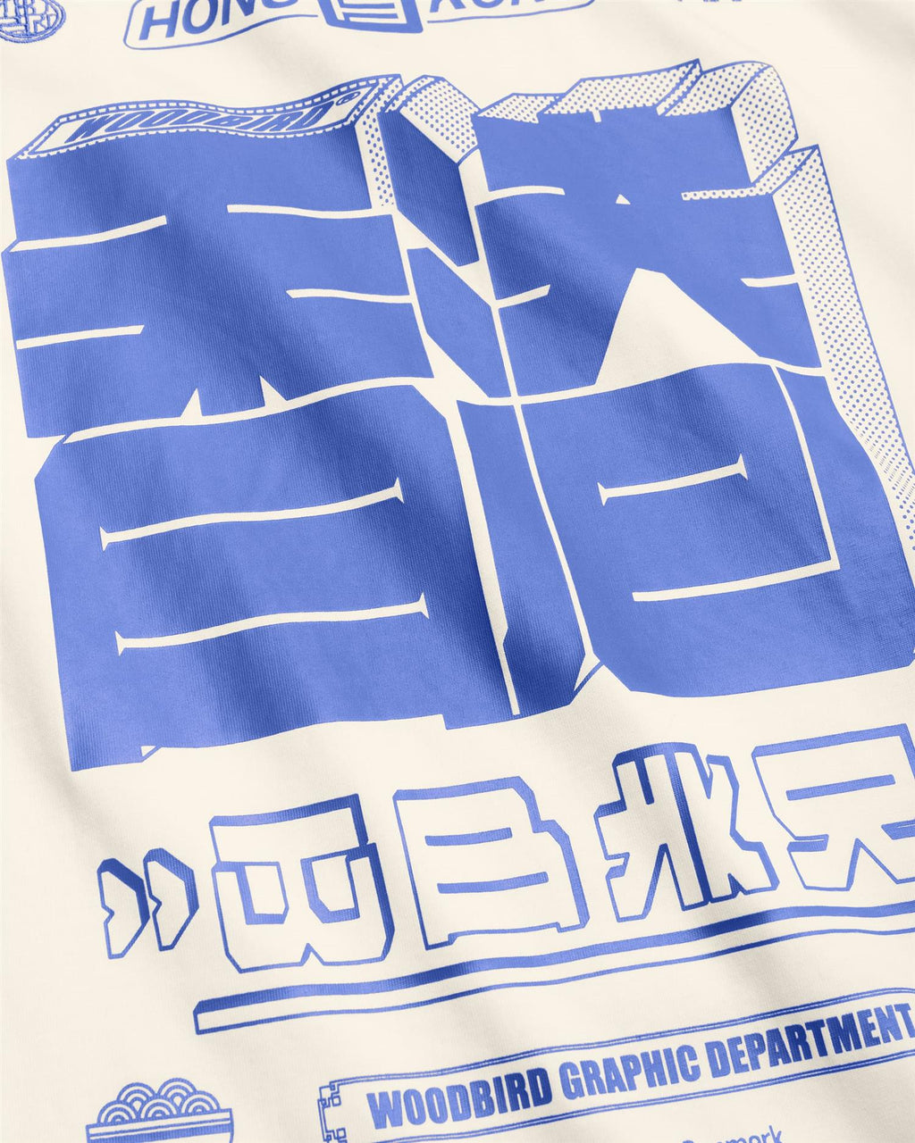Baine Hk Tee - offwhite